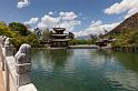 080 Lijiang, black dragon pool